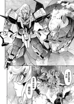 Page 226