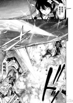 Page 377