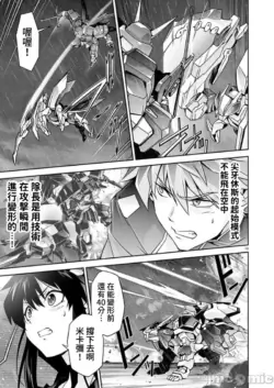 Page 304
