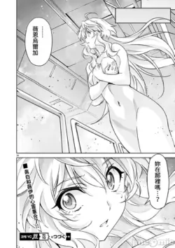 Page 476