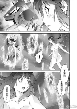 Page 446