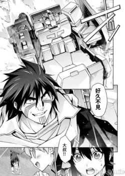 Page 310