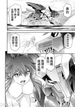 Page 487