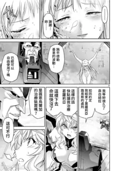 Page 555
