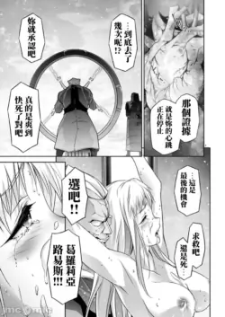 Page 539