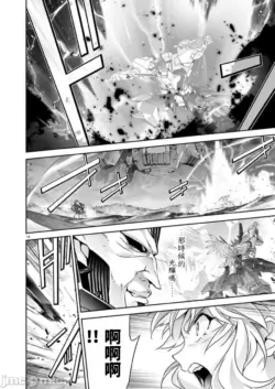 Page 571