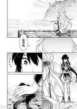 Page 193