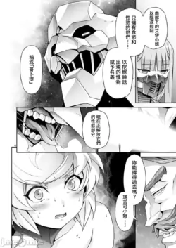 Page 281