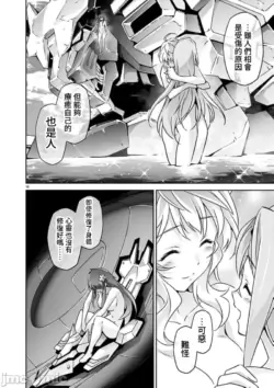 Page 469