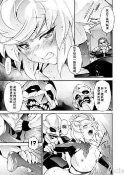 Page 294