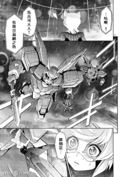 Page 216