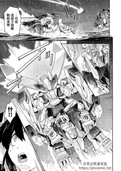 Page 239