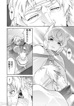Page 390