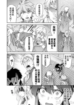 Page 283