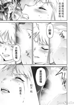 Page 506