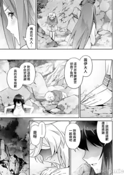 Page 425