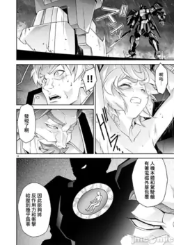 Page 330