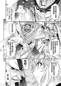 Page 563