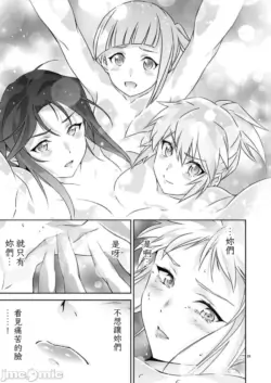 Page 514