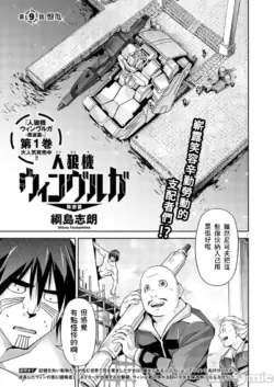 Page 202
