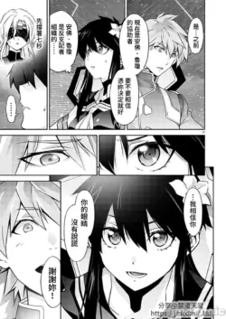 Page 241