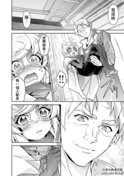 Page 347