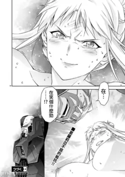 Page 515