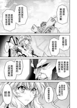 Page 578