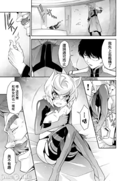Page 268