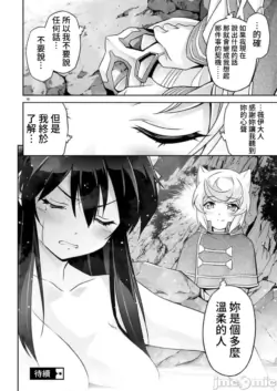 Page 428
