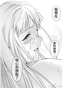 Page 542