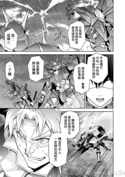 Page 300