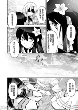 Page 441