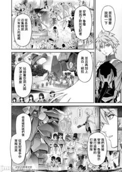 Page 253