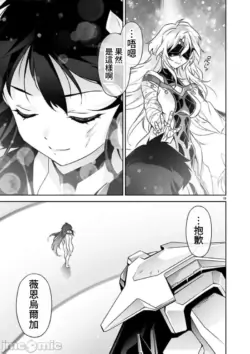 Page 472