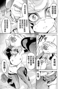 Page 272