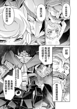 Page 350