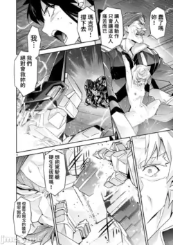 Page 370