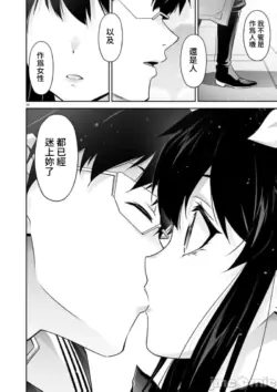 Page 402