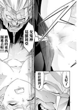 Page 508