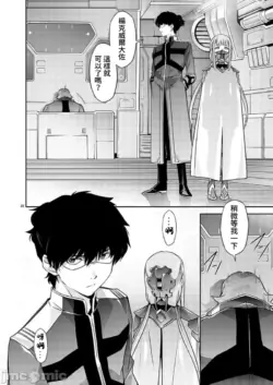 Page 246