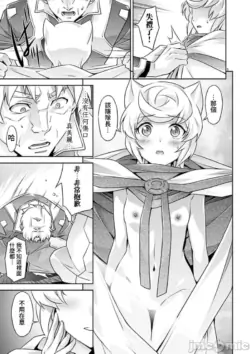 Page 391