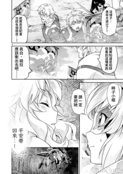 Page 501