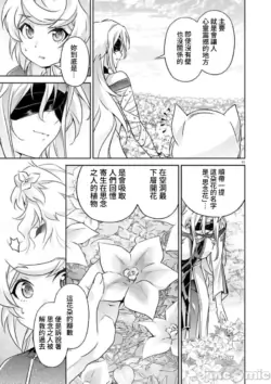 Page 440