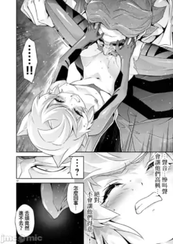 Page 277
