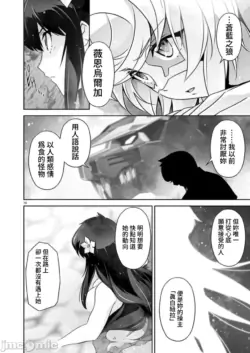 Page 426