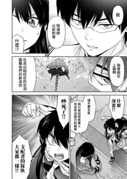 Page 400