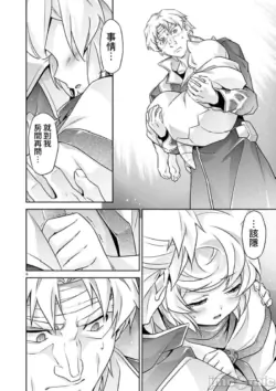 Page 394