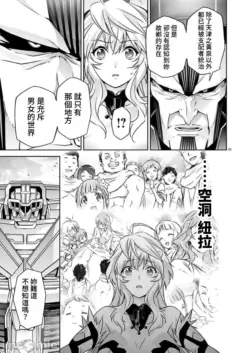 Page 580