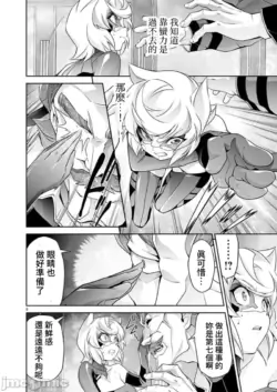 Page 271